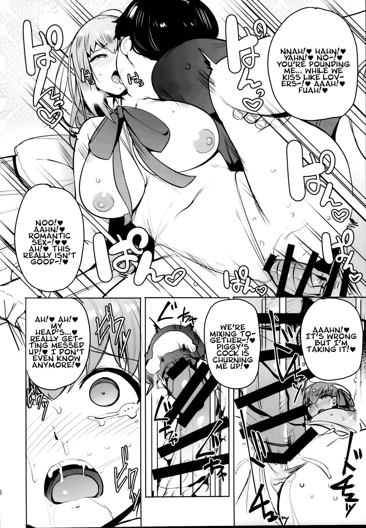 Hentai Manga Comic-Moon Wandering-Read-16